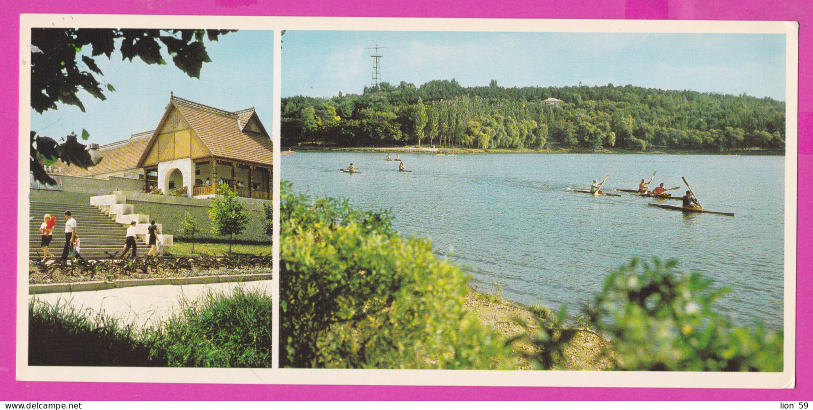 274335 / Russia - Chişinău (Moldova) - Komsomol Lake Sport Kayak , The "Doina" Restaurant TV tower PC Moldavie