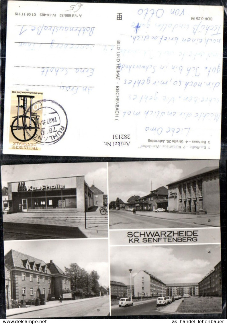 282131,Schwarzheide Kaufhalle Kulturhaus Wandelhof Rathaus Straße 20. Jahrestag Mehrbildkarte