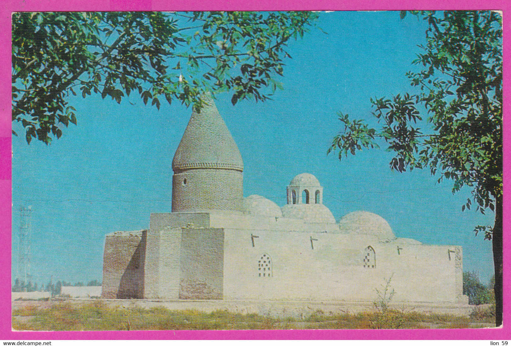286559 / Uzbekistan - Bukhara - Chashma-Ayub Mausoleum  PC Ouzbekistan Usbekistan