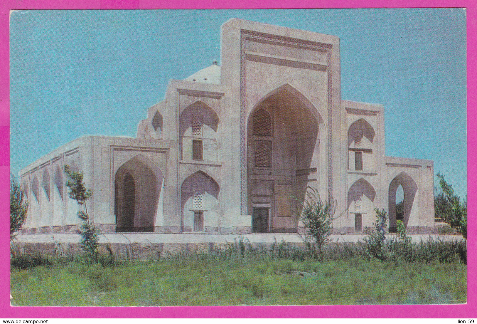 286576 / Uzbekistan - Bukhara - Faizabad Khanaka  Mosque Mosquee Moschee PC Ouzbekistan Usbekistan