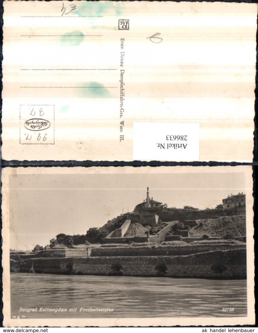 286633,Beograd Belgrad Kalimegdan m. Freiheitsstatue