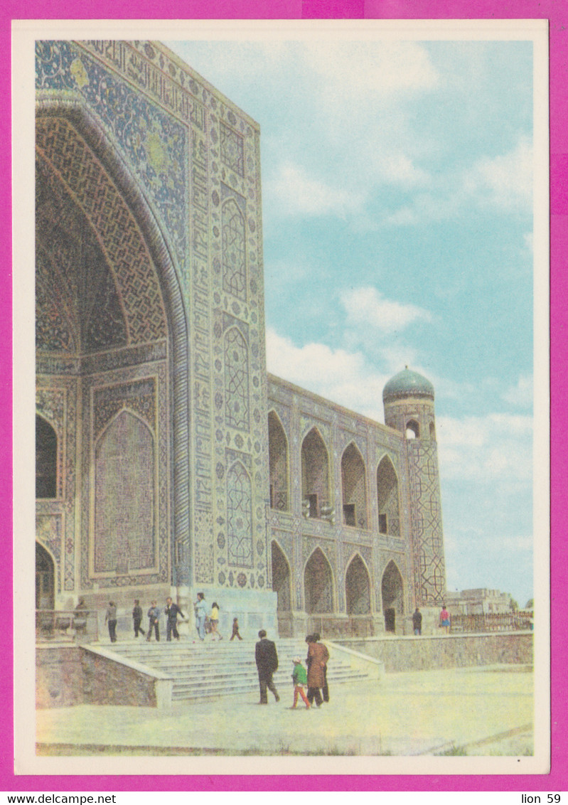 286636 / Uzbekistan - Samarkand - Registan. Rillakari madrassah , People PC Ouzbekistan Usbekistan