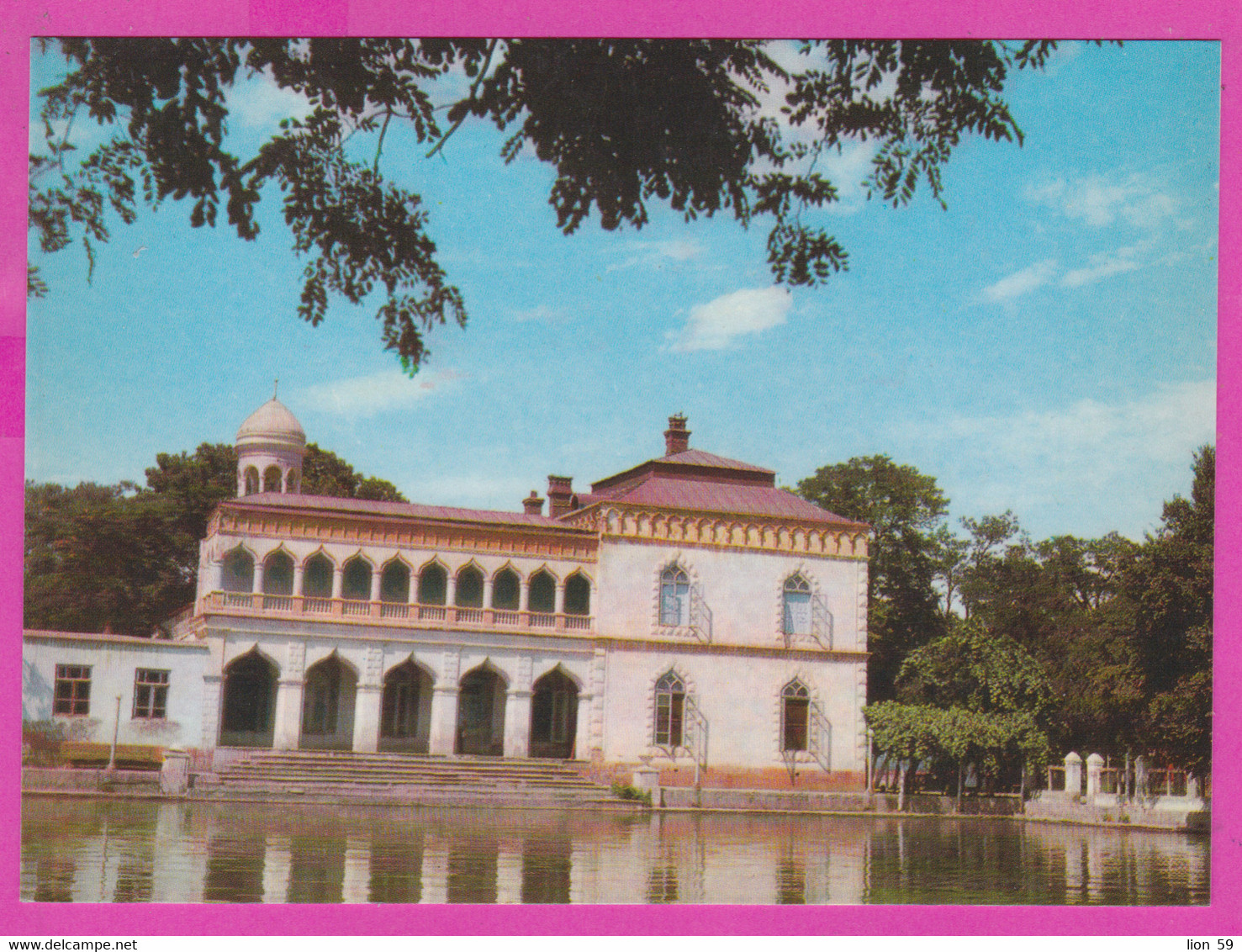 286653 / Uzbekistan - Bukhara - Sitorai-Mokhi-Khosa palace  PC 1970 Ouzbekistan Usbekistan