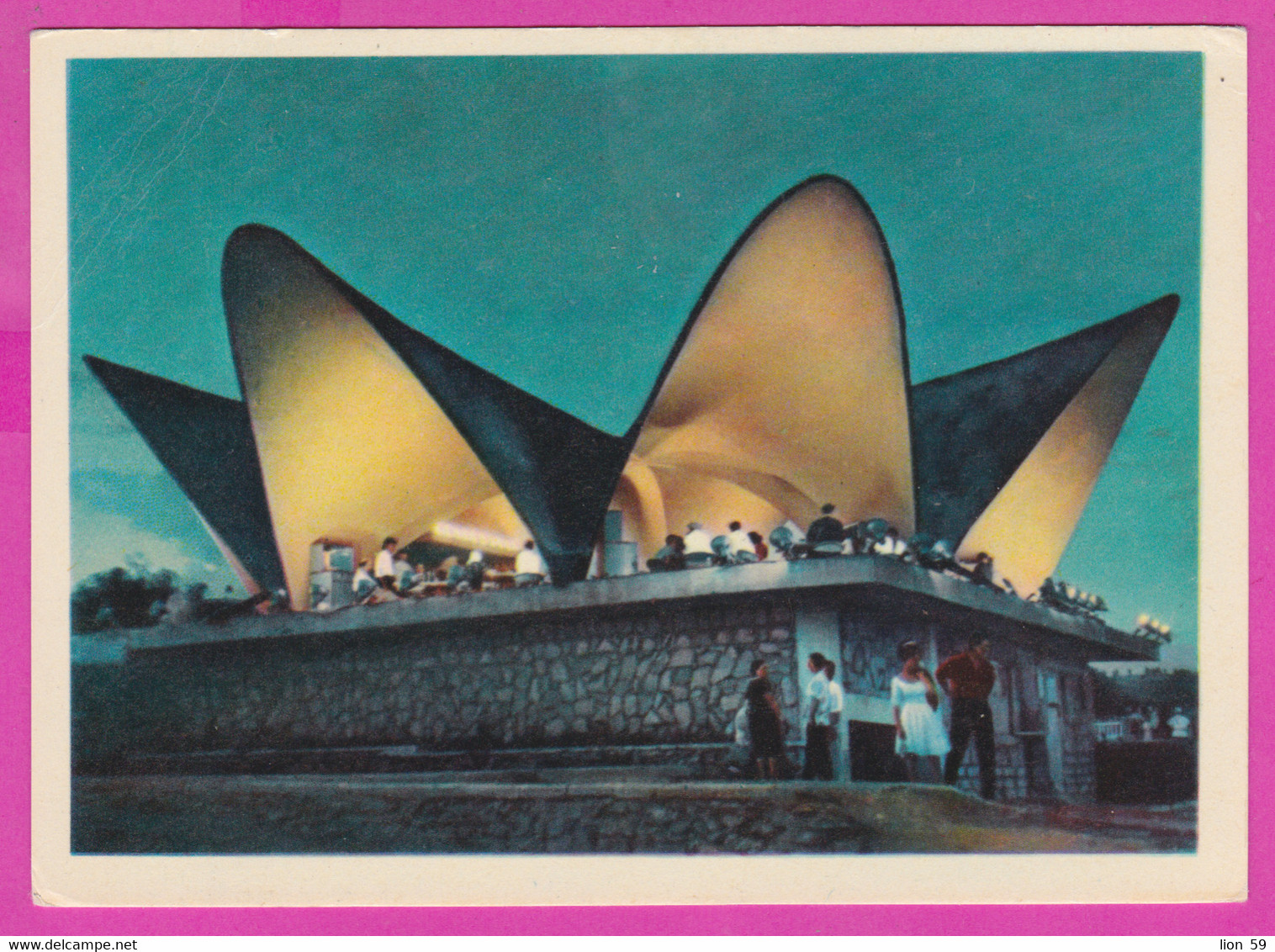 286782 / Azerbaijan - Baku - Nacht Night Nuit  Cafe "Zhemchuzhina" people  PC 1964 Azerbaïdjan Aserbaidschan