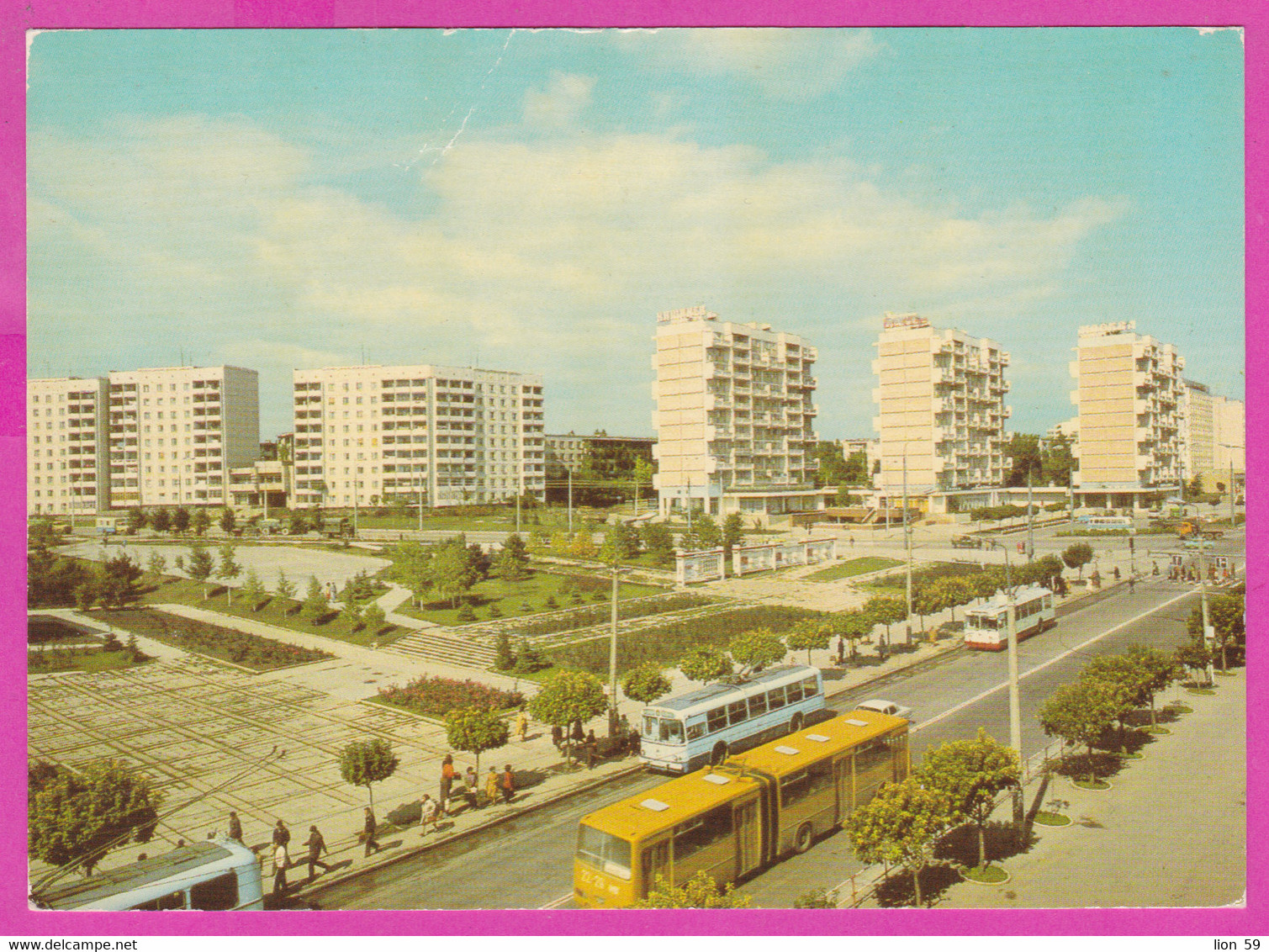 287100 / Moldova - Chișinău Kishinev - Ryshkaovka housing Estate Building Bu Trollybus Ikarus PC Aeroflot Moldavie