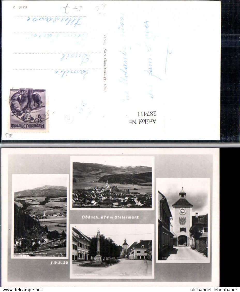 287411,Obdach Totale Turm Tor Säule Straßenansicht Mehrbildkarte