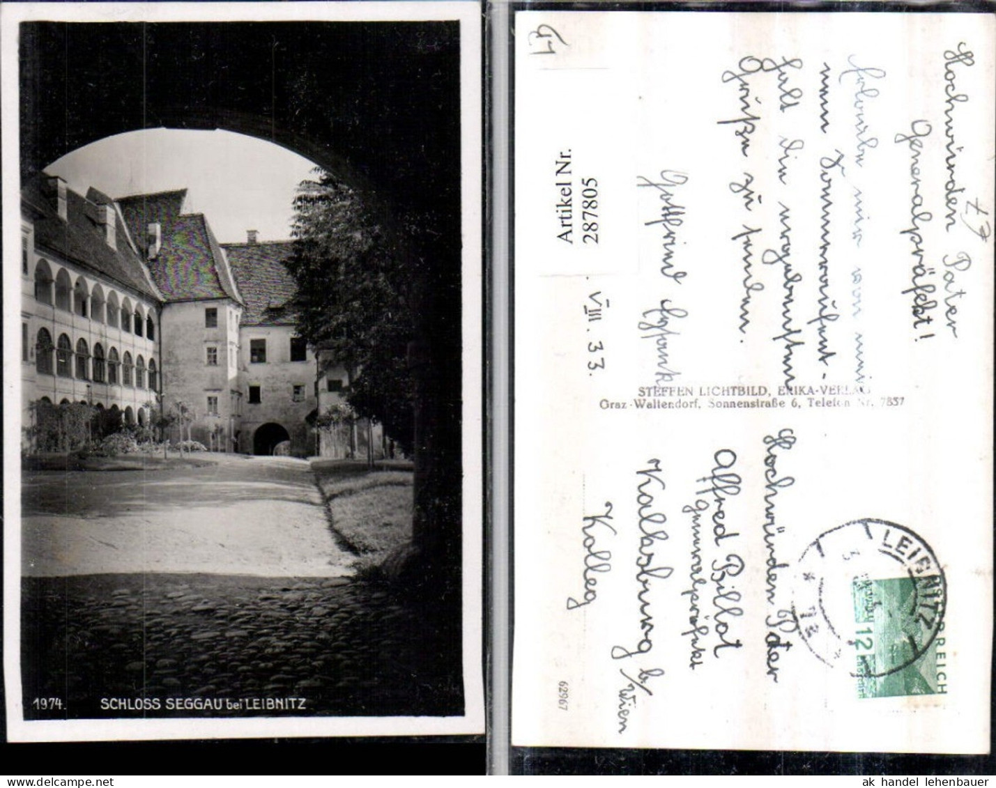 287805,Schloss Seggau b. Leibnitz Arkaden