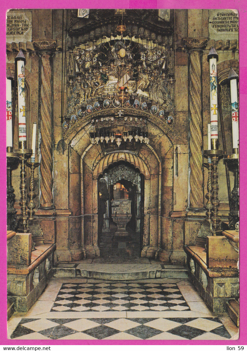 288997 / Israel - Jerusalem Gerusalemme - Sepolcro di Nostro Signore entrata Interior PC 1  Israele