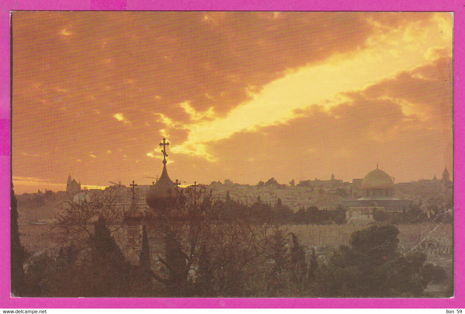 289043 / Israel - Jerusalem - Sunset Partial view Church , city , house , building PC Israele postcard