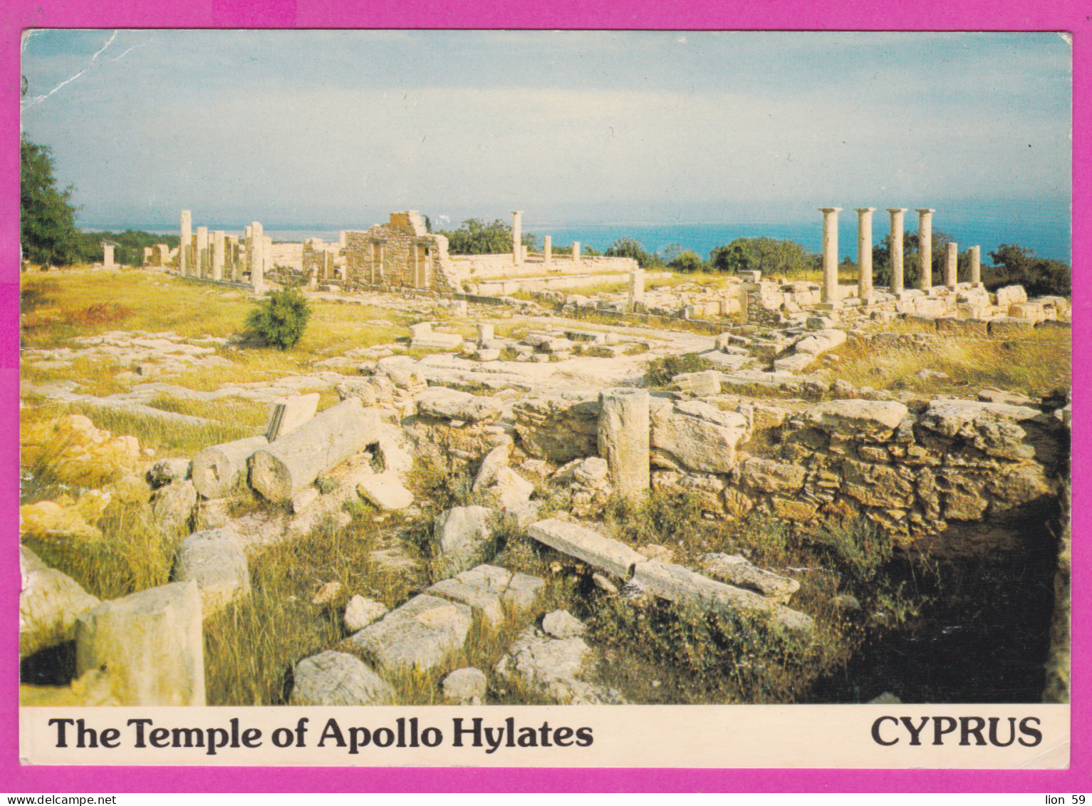 291268 / Cyprus - Limassol - Archaeology The Temple f Hylates, Thirteen miles west of  Limassol PC Chypre Zypern