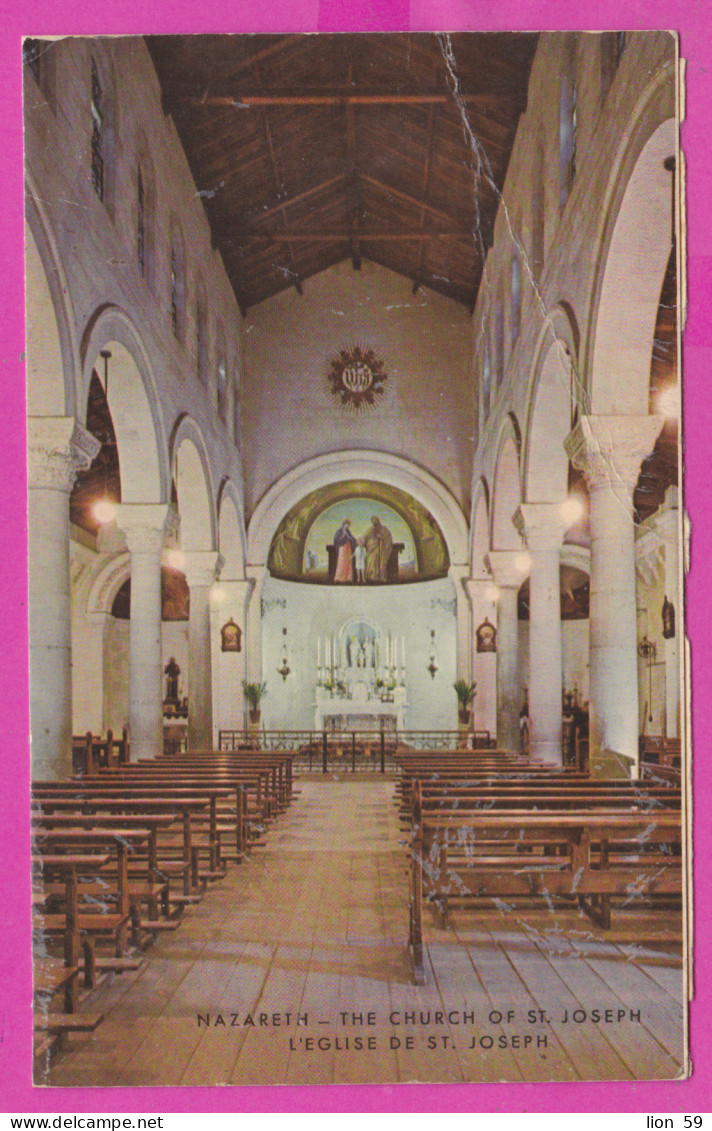 291532 / Israel - Nazareth - St. Joseph's Church is a Franciscan Roman Catholic Interior PC  Israele