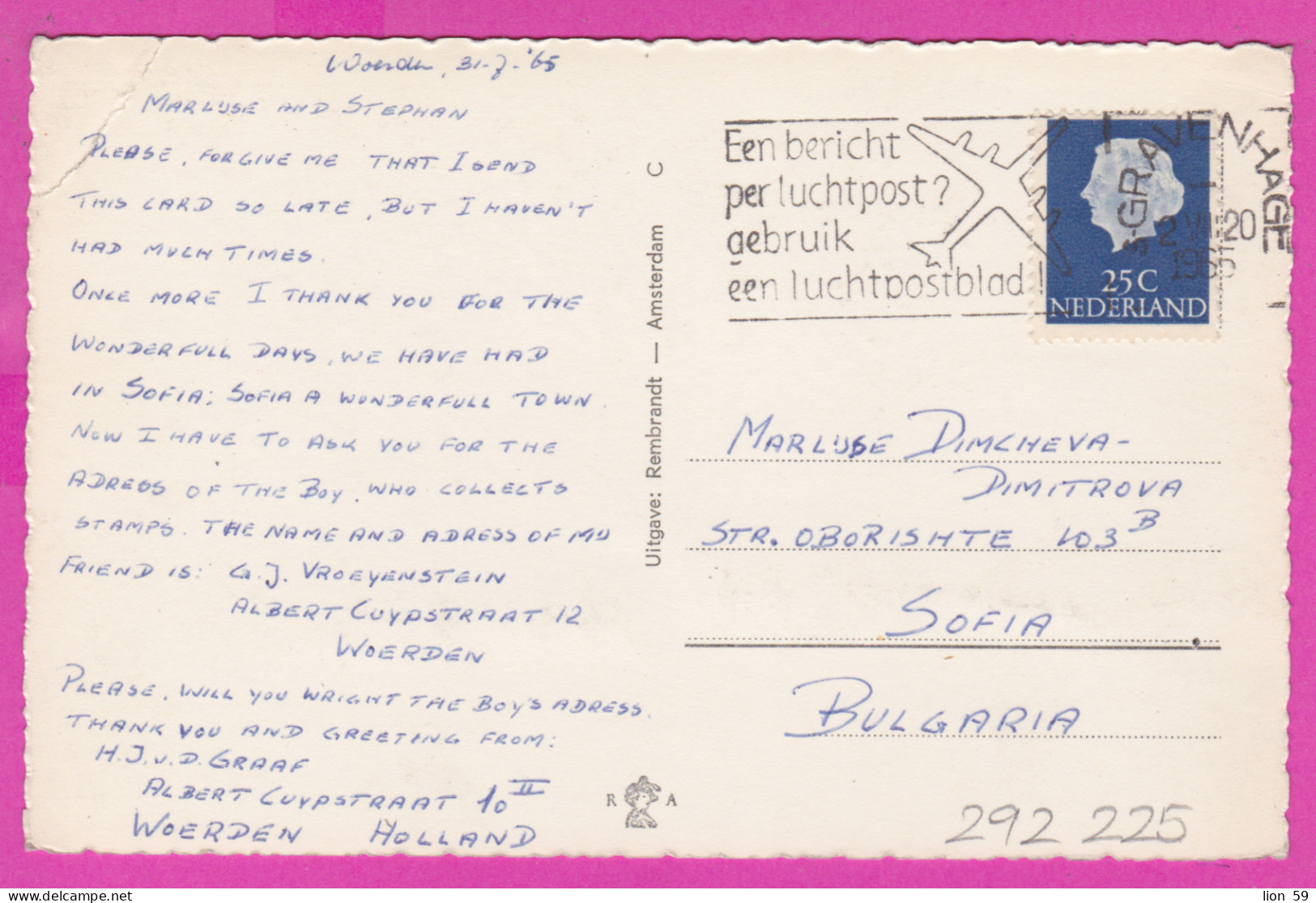 292225 / Netherlands Woerden - Windmill Oude Raadhuis PC Used Gravenhage 1965 Queen Juliana Flamme Airplane