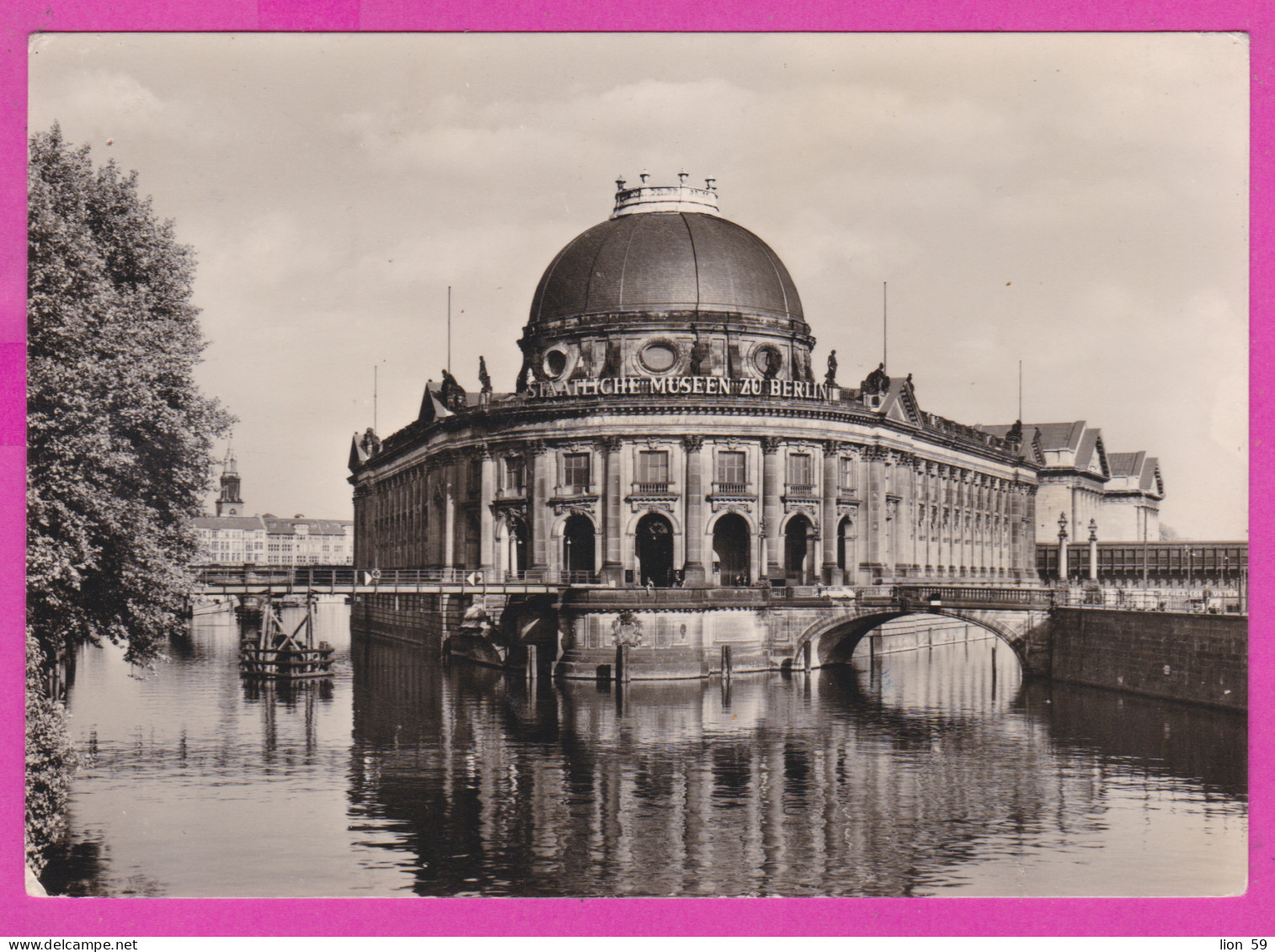 292745 / Germany DDR Berlin Staatliche Museen PC Kleinmachnow USED 1964 - 5+10 Pf Walter Ulbricht , Sofia BG