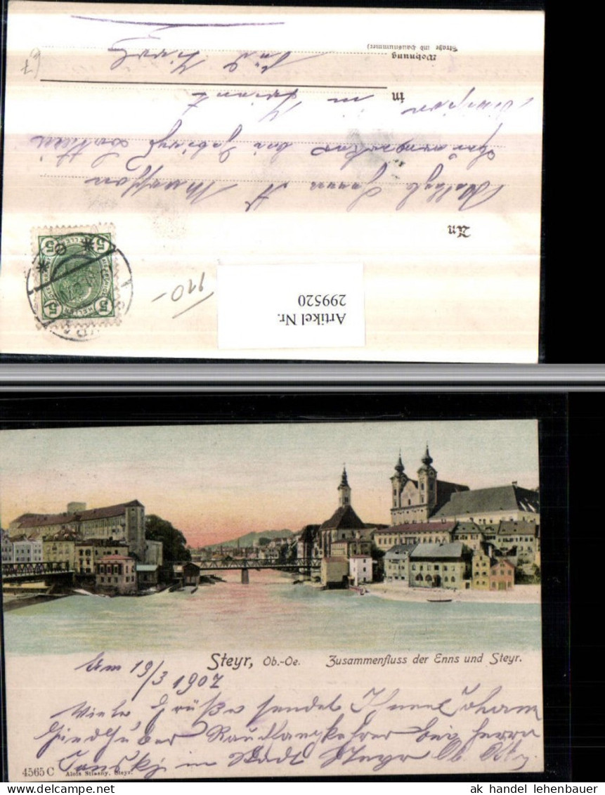 299520,Steyr Teilansicht Zusammenfluss d. Enns u. Steyr Brücke Kirche