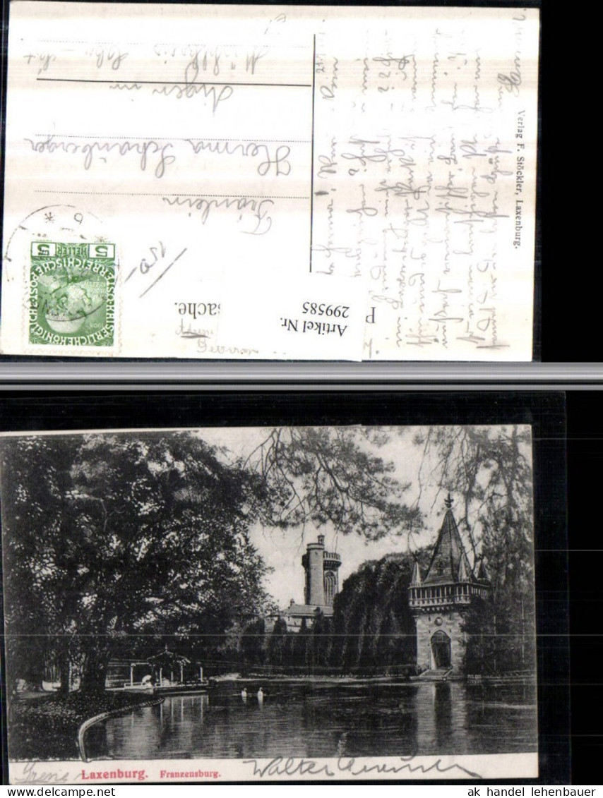 299585,Laxenburg Franzensburg Turm