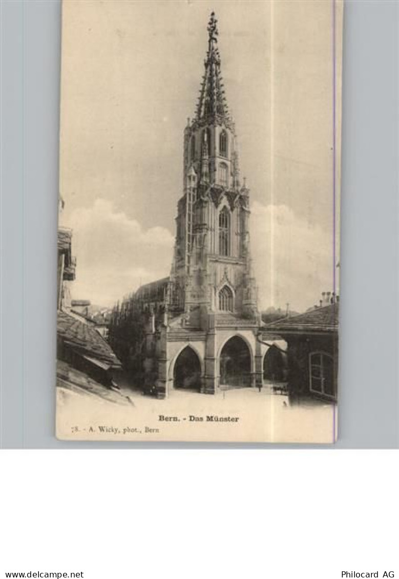 3000 Bern Berne - 50332671