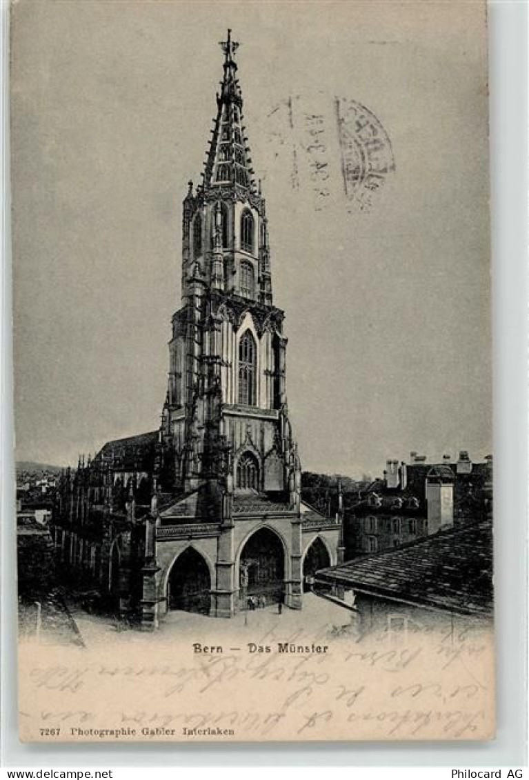 3000 Bern Berne - 52031751