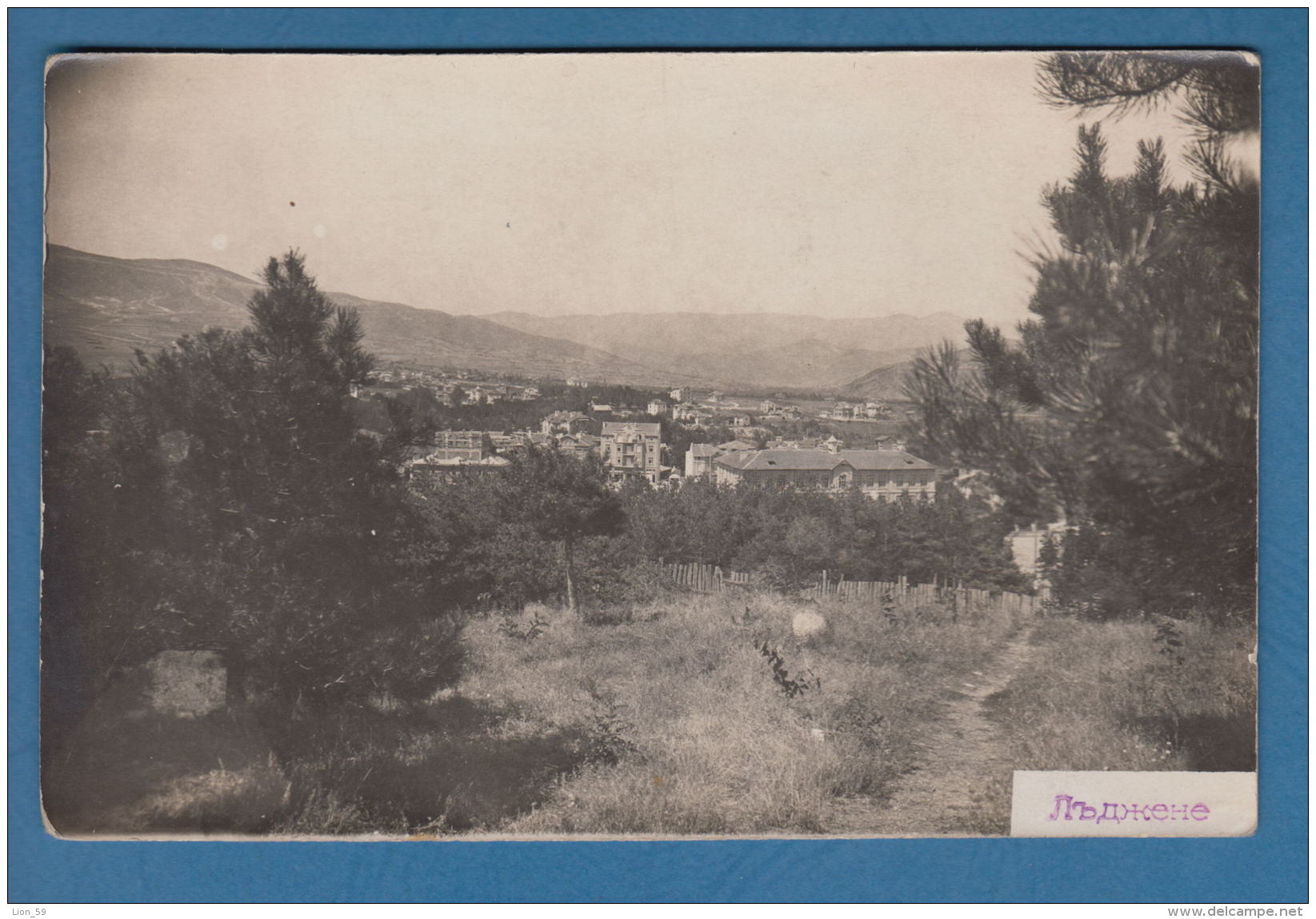301735 / Ladzhene (  Velingrad Welingrad ) PANORAMA 1930 , Bulgaria Bulgarie Bulgarien Bulgarije