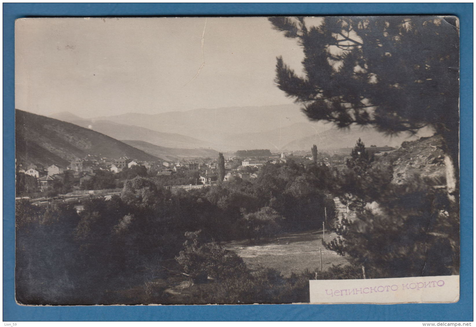 301791 / Chepino (  Velingrad Welingrad ) PANORAMA VILLAGE , Bulgaria Bulgarie Bulgarien Bulgarije