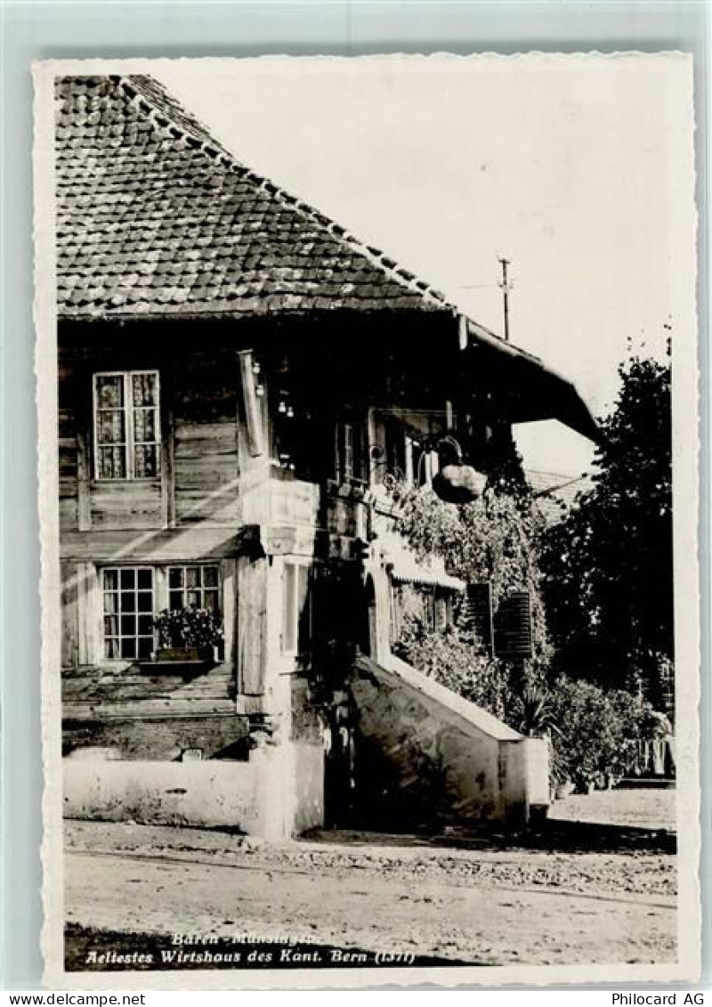 3110 Münsingen - Ältestes Wirtshaus des Kanton Bern - 13137507