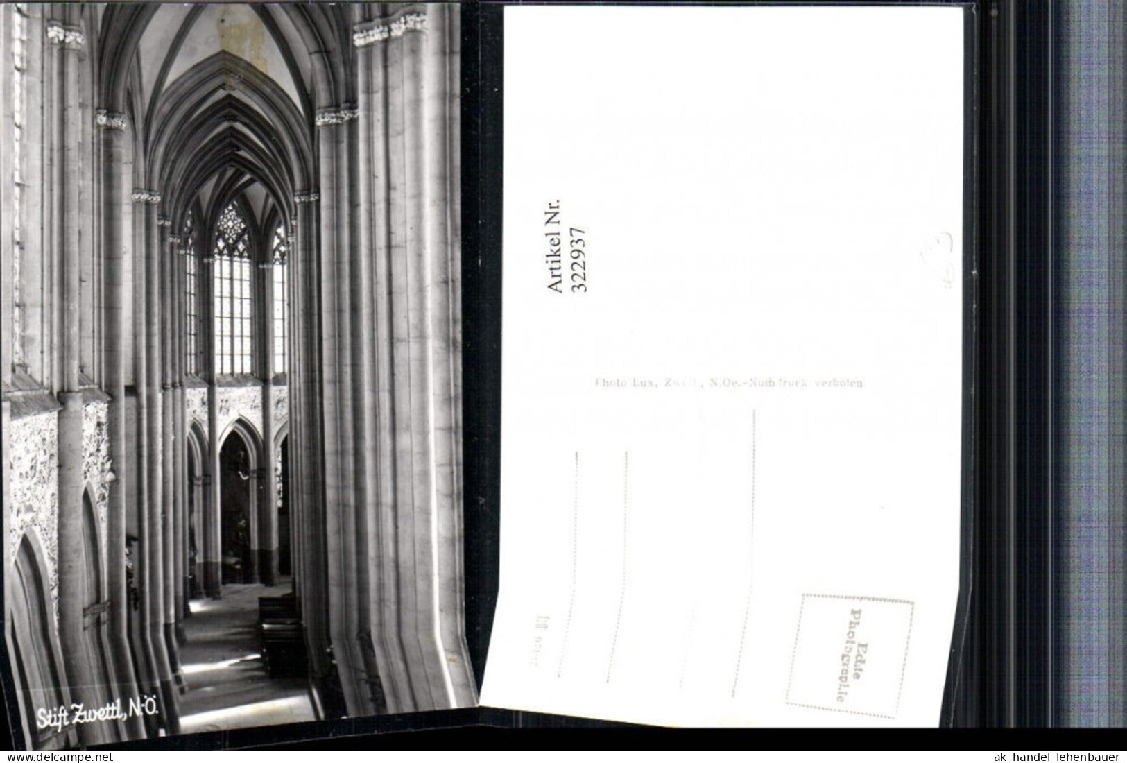 322937,Zwettl Stift Innenansicht