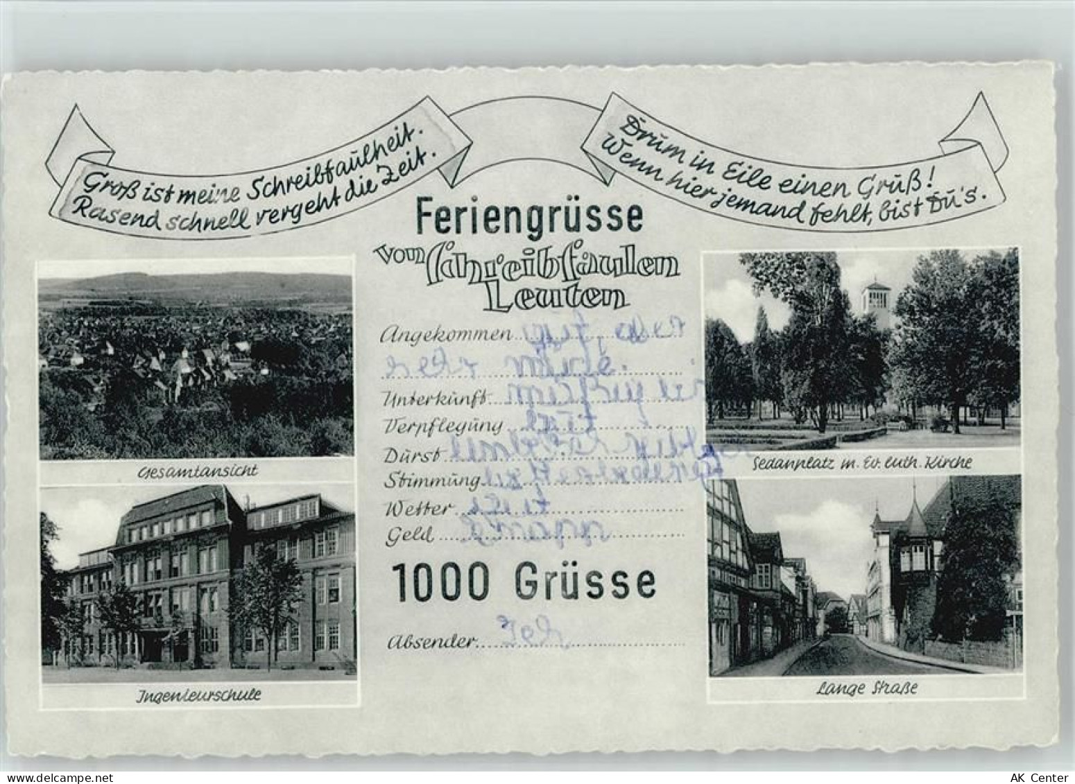 32791 W4937 Lage , Lippe - Ingenierschule, Telegrammkarte - 10018247