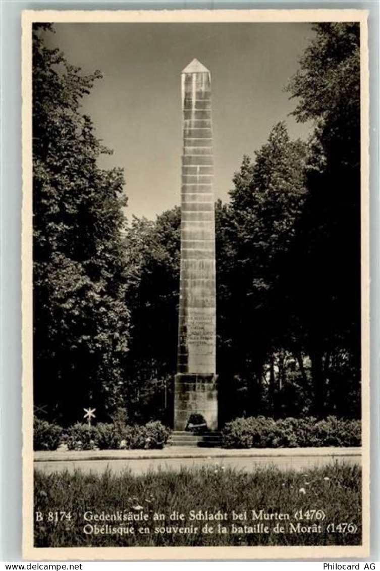 3280 Murten Morat 1947 - Gedenksäule an die Schlacht bei Murten 1476 Obe... - 10395641