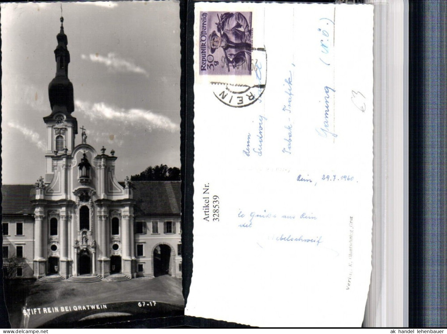328539,Stift Rein b. Gratwein Kirche