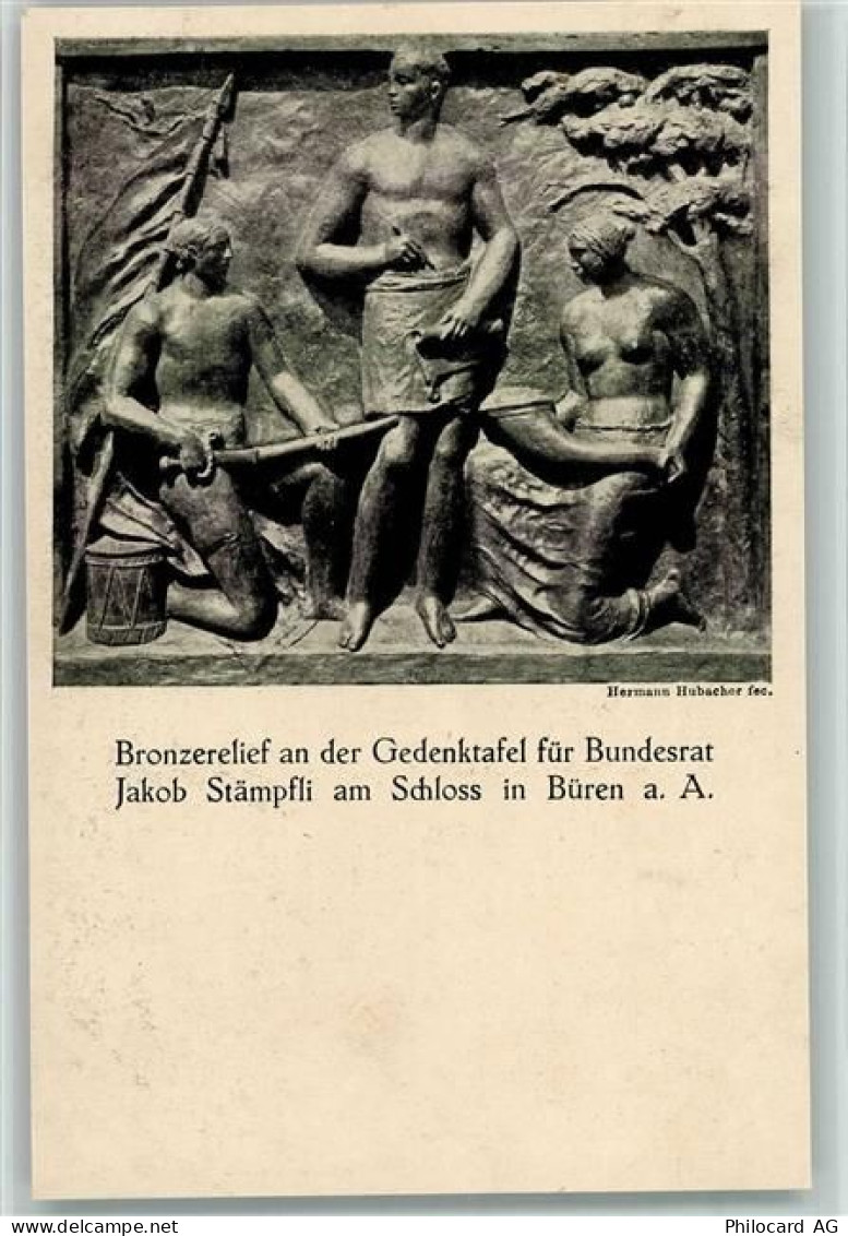 3294 Büren an der Aare - Gedenktafel für Bundesrat Jakob Stämpfli - 10194261