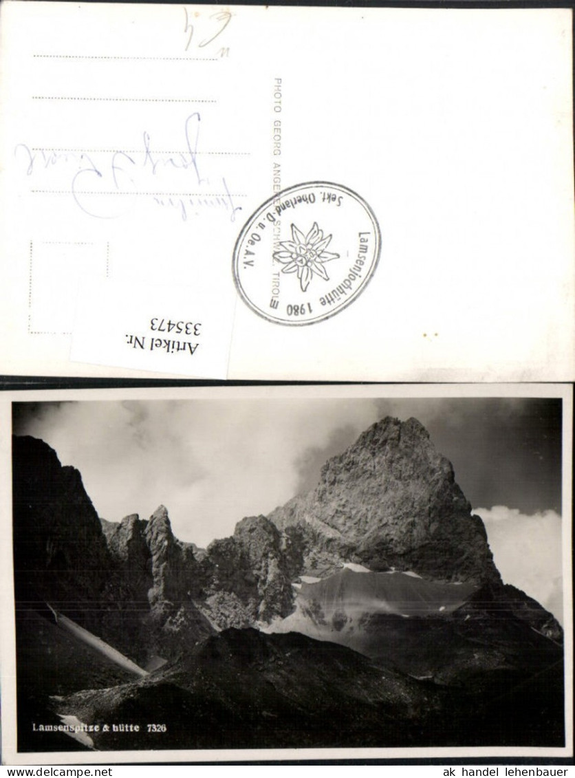 335473,Lamsenspitze u. Berghütte b. Vomp Bergkulisse