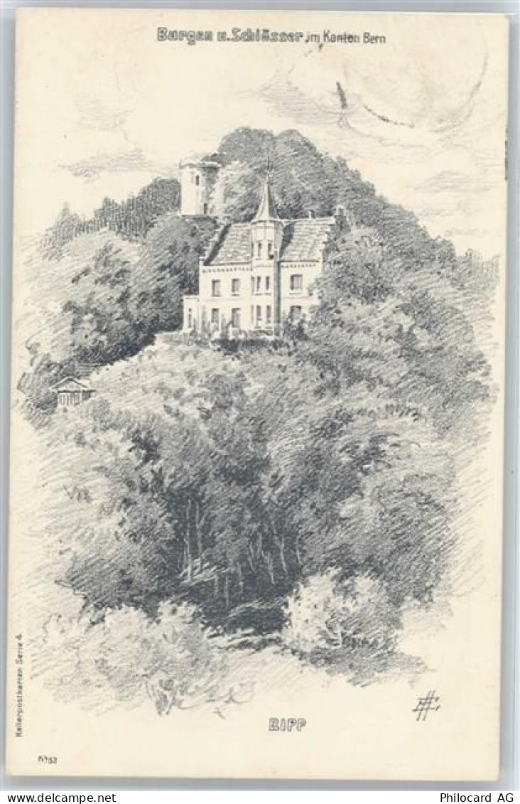 3380 Walliswil b. Niederbipp - Künstlerkarte, Burg, Schloss - 50659597