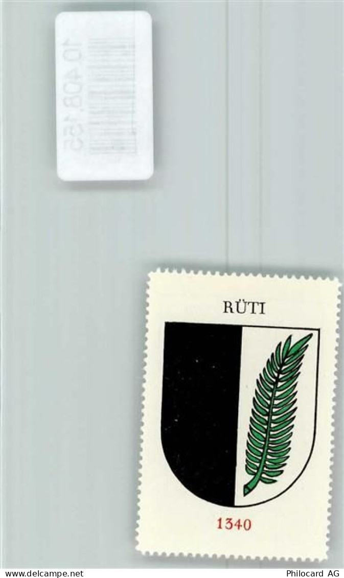 3421 Rüti b. Lyssach - Vignette Wappen Kaffee Hag ca 1920-1940 - 10408155