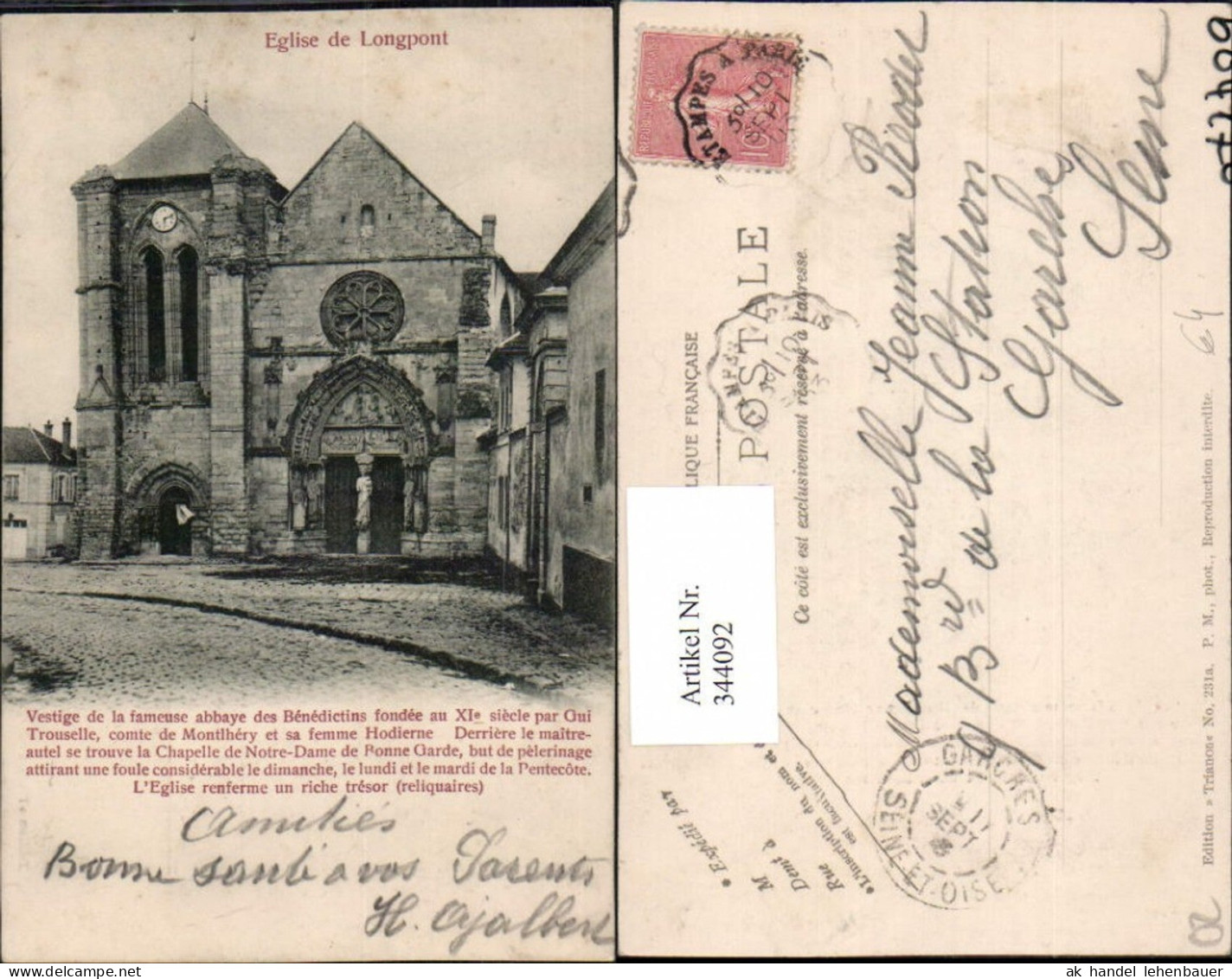 344092,Picardie Aisne Longpont Eglise Kirche
