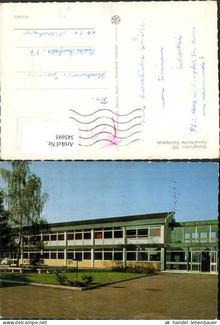 345695,Mattighofen Gewerbliche Berufsschule Schulgebäude