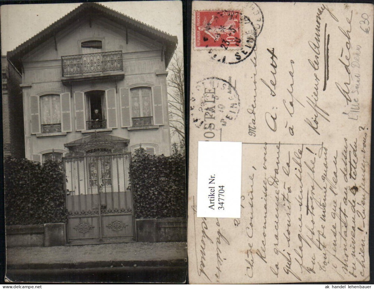 347704,Fotokarte Ile-de-France Seine-Saint-Denis L’Île-Saint-Denis L’Ile-Saint-Denis Hausansicht
