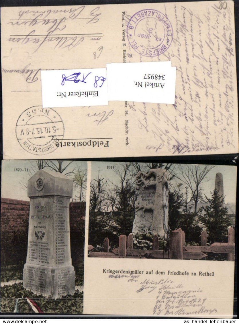 348957,Champagne-Ardenne Ardennes Rethel Friedhof Kriegerdenkmäler Mehrbildkarte