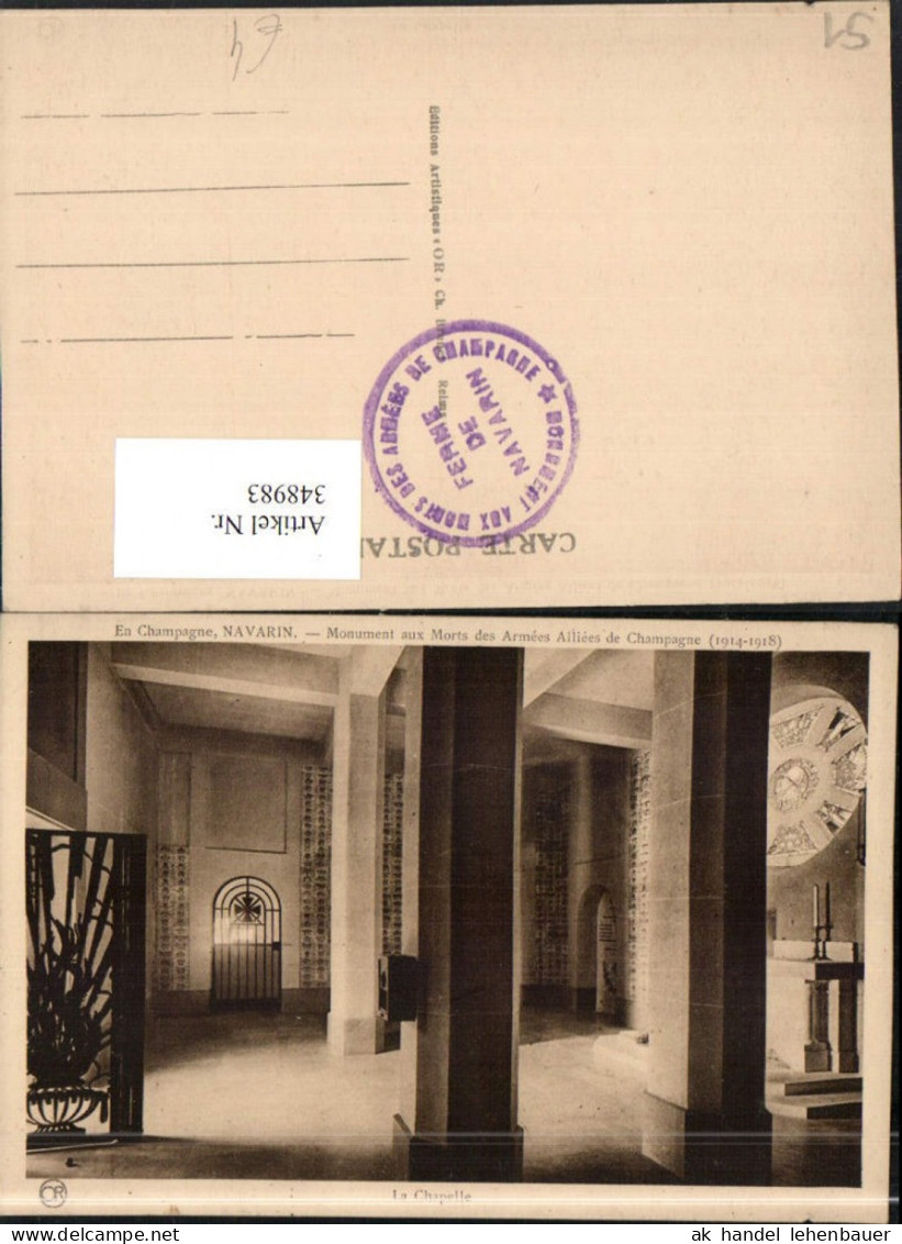348983,Champagne-Ardenne Marne En Champagne Navarin Monument aux Morts Chapelle