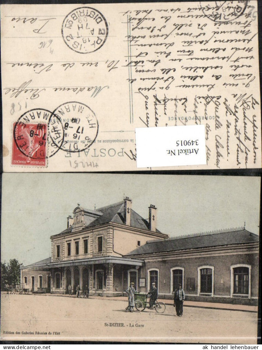 349015,Champagne-Ardenne Haute-Marne St-Dizier La Gare Bahnhof