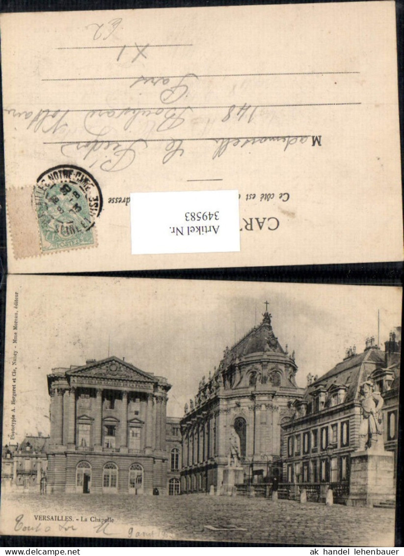 349583,Ile-de-France Yvelines Versailles Le Chapelle Schloss