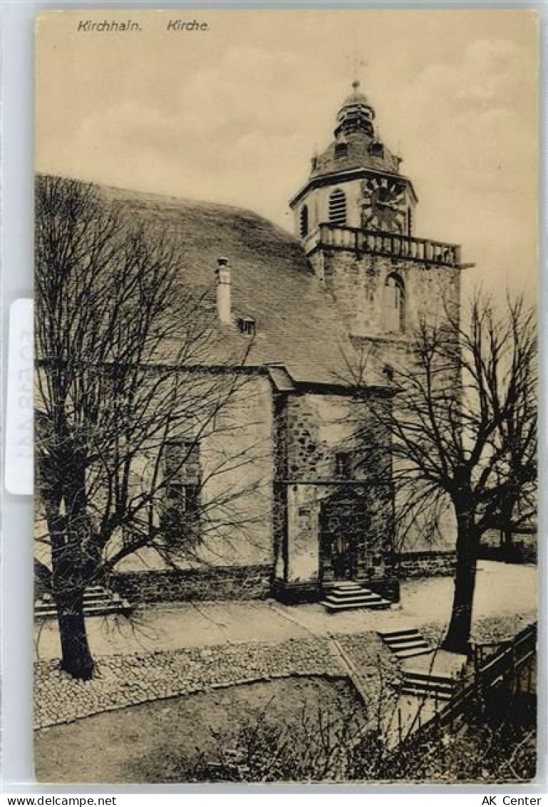 35274 W3575 Kirchhain - Kirche - 50518441