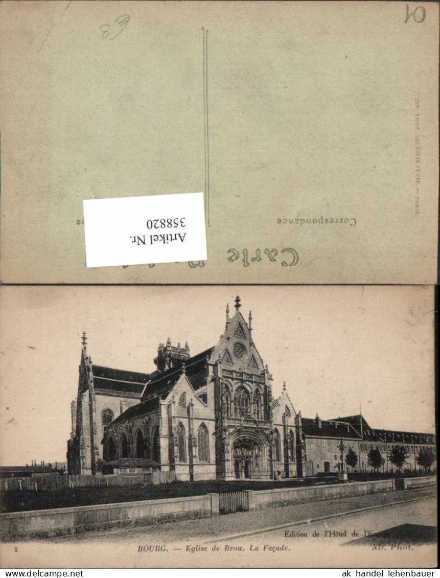 358820,Rhone-Alpes Ain Bourg Eglise de Brou Kirche