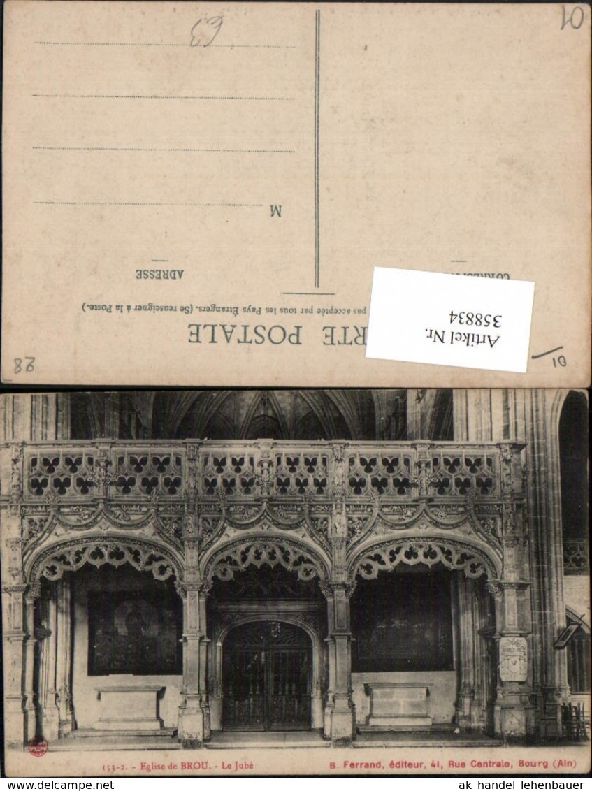 358834,Rhone-Alpes Ain Bourg Eglise de Brou Le Jube Kirche Lettner