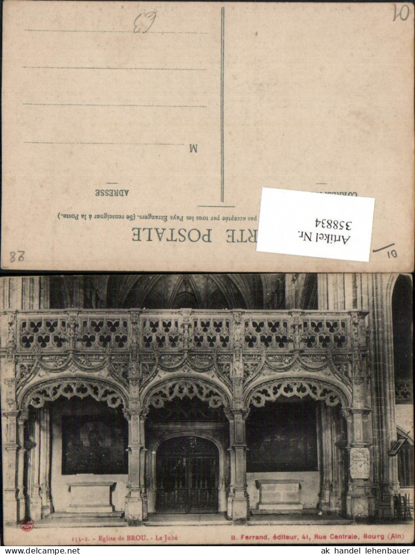 358834,Rhone-Alpes Ain Bourg Eglise de Brou Le Jube Kirche Lettner