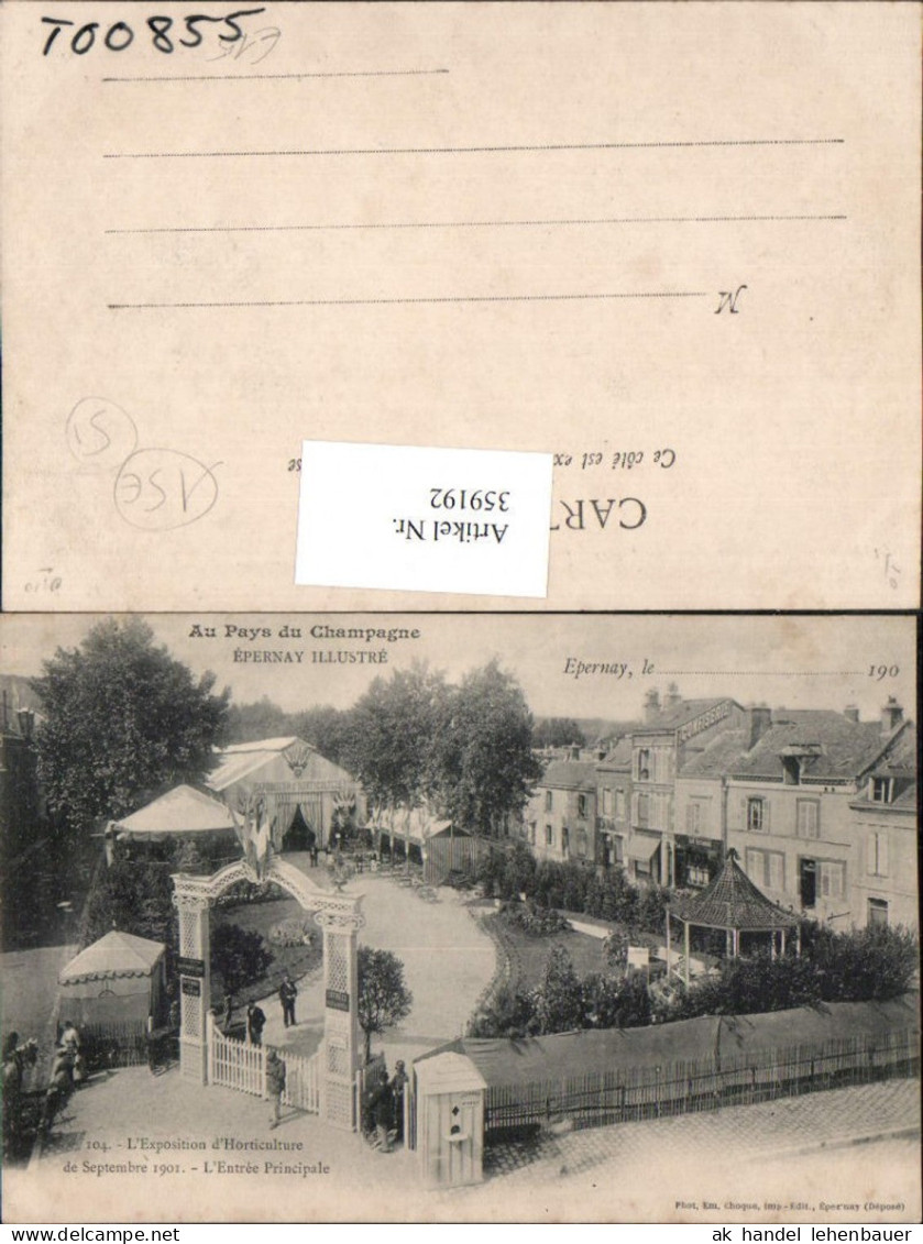 359192,Champagne-Ardenne Marne Epernay Exposition Horticulture 1901 Entree Eingang