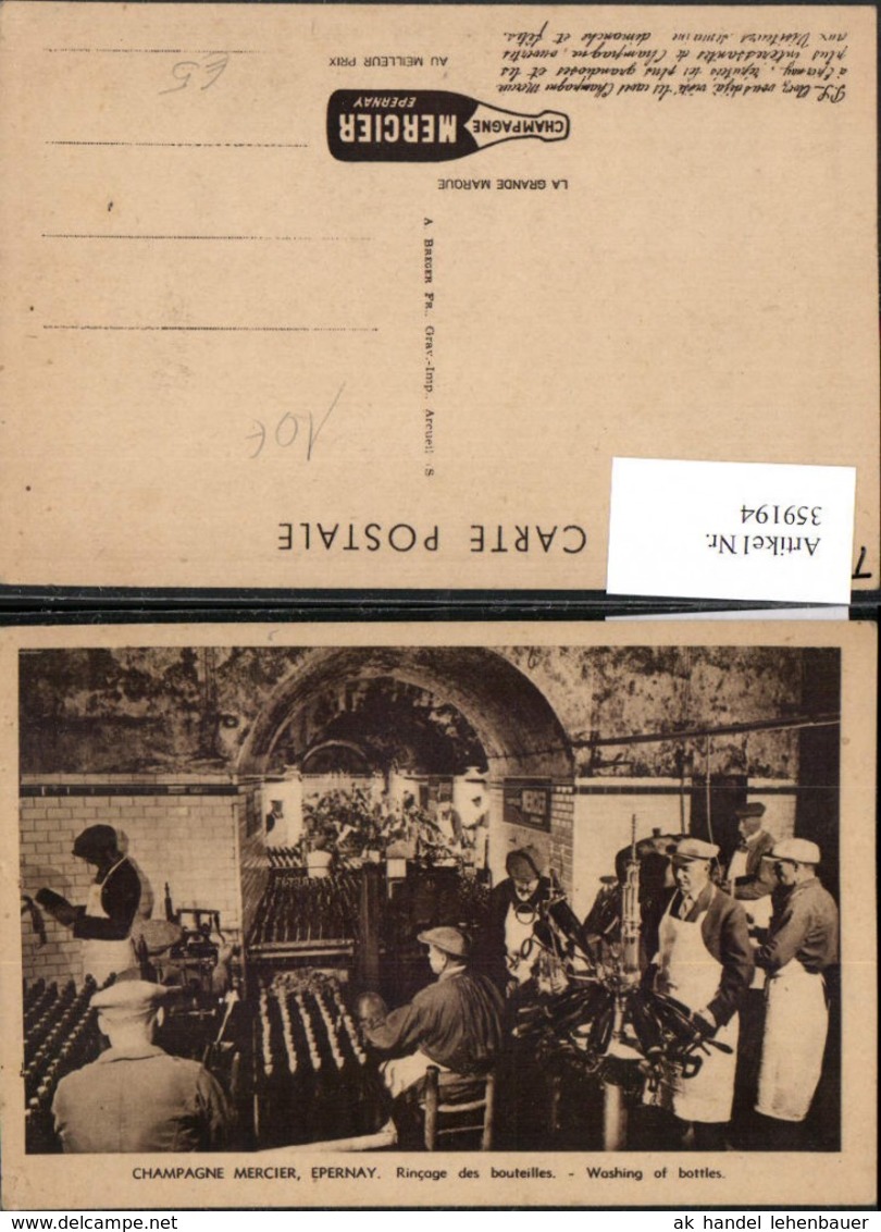 359194,Champagne-Ardenne Marne Epernay Champagne Mercier Rincage des bouteilles washi