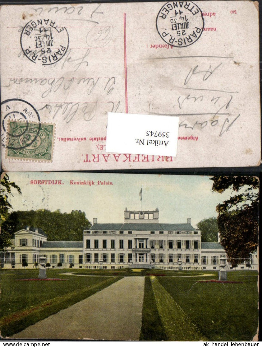 359745,Netherlands Soestdijk Koninklijk Paleis Palast Schloss