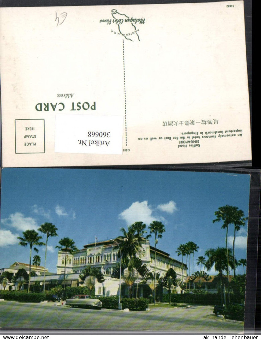 360668,Singapur Singapore Raffles Hotel Gebäude