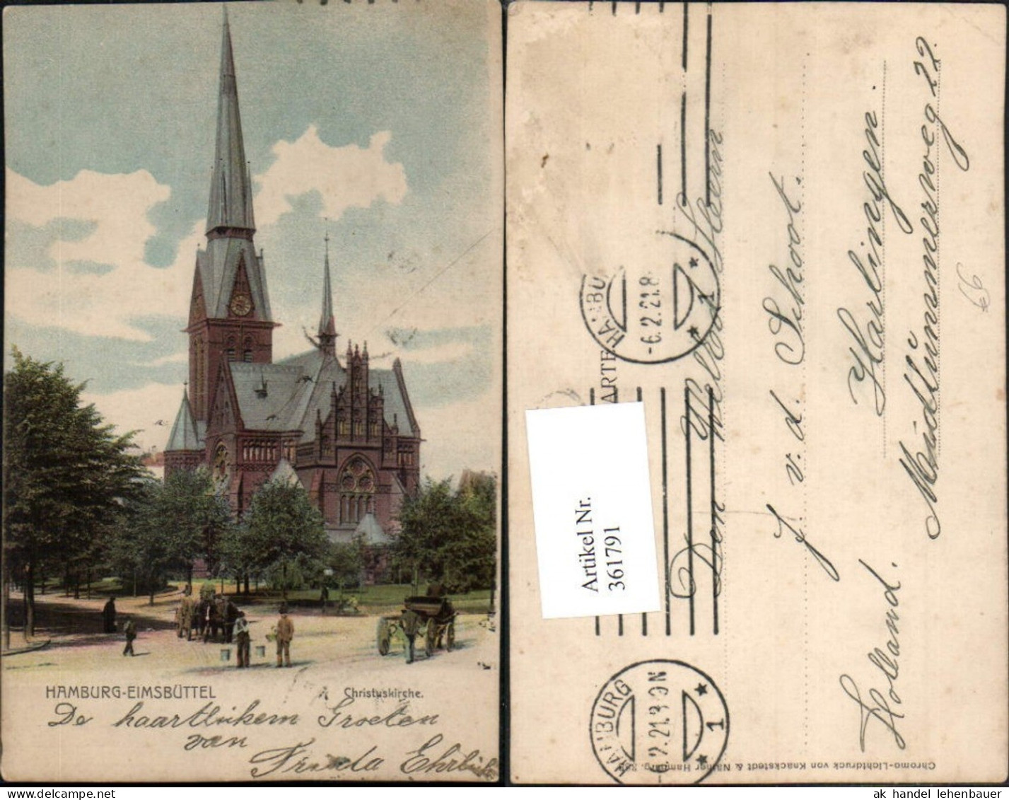 361791,Hamburg Eimsbüttel Christuskirche Kirche