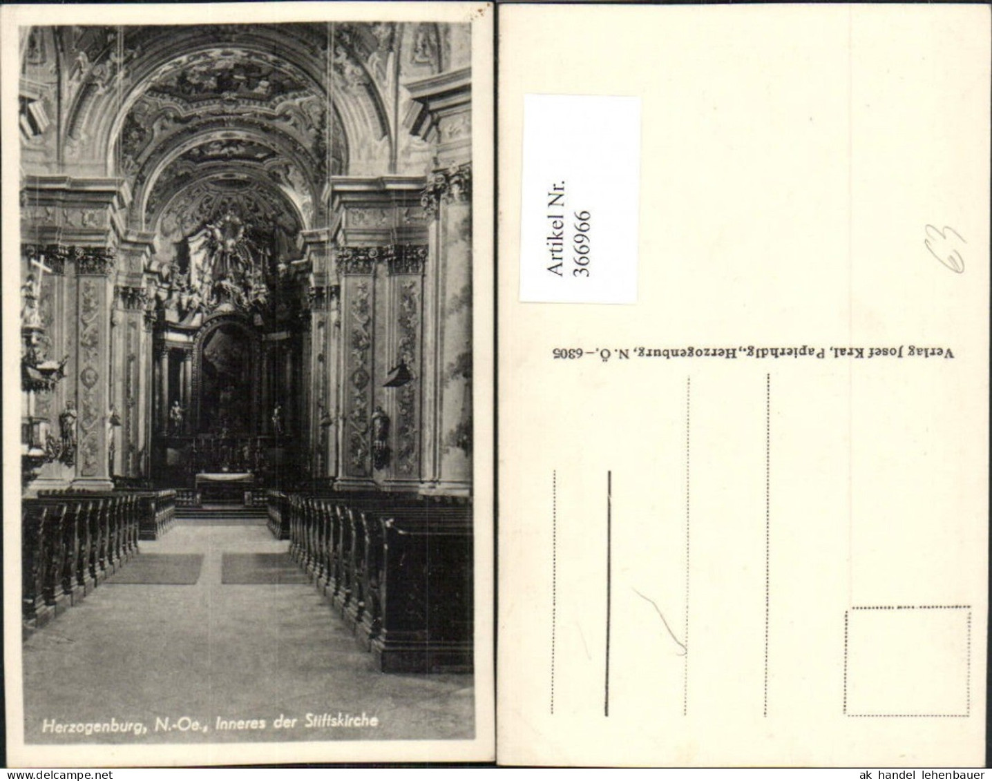 366966,Herzogenburg Stiftskirche Kirche Innenansicht