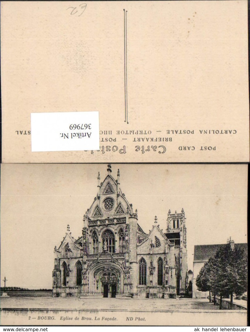 367969,Rhone-Alpes Ain Bourg-en-Bresse Eglise de Brou Kirche